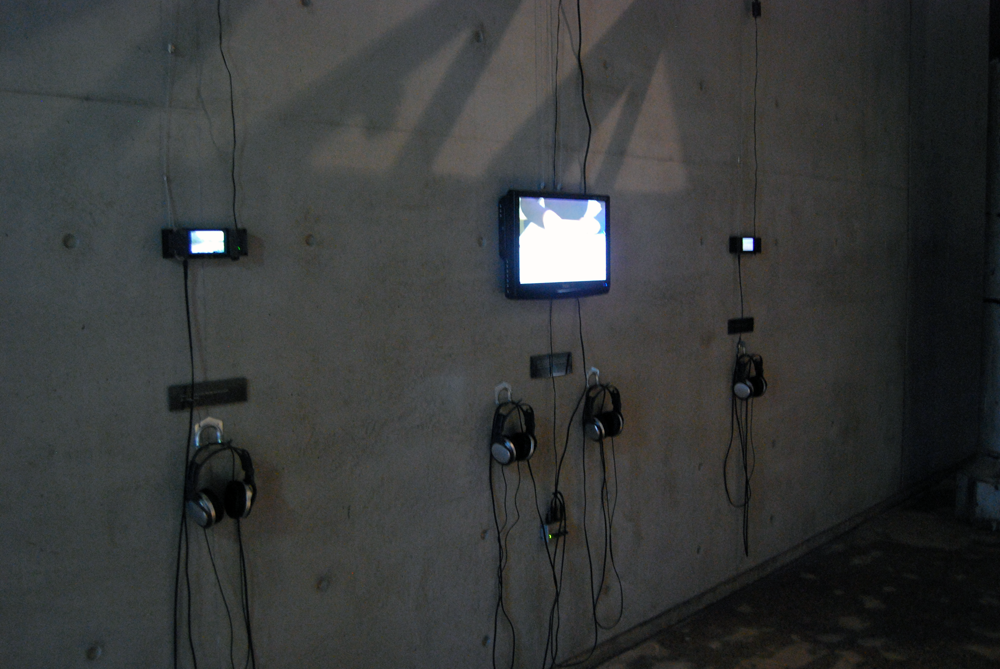 Searching for the Inland Sea (Version 1.0) by Maria Miranda & Norie Neumark