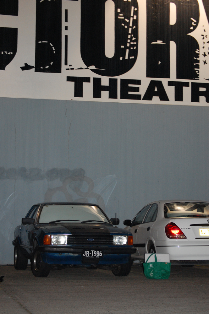 Jessica Tyrrell sound installation